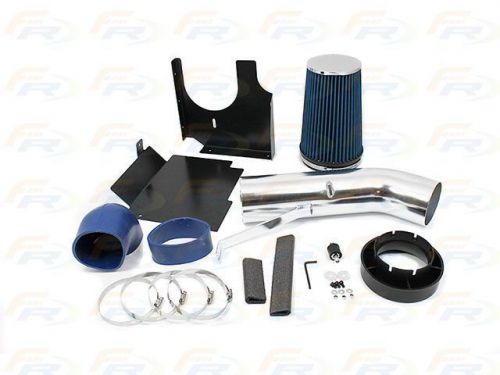 02-06 escalade/avalanche 1500 v8 5.3l/6.0l with heat shield cold air intake 3011