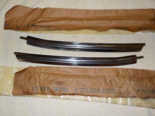 1969-1970 mustang nos  door glass mouldingsd0zz-6322221-a and d0zz-60322220-a