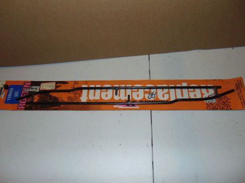 New 603 roetin ski skegs wearbars runners yamaha #838-23731, gp/ew/sw 72-73