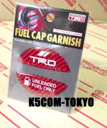 Oem toyota trd fuel cap cosmetic raised decal garnish jdm genuine brand new buy