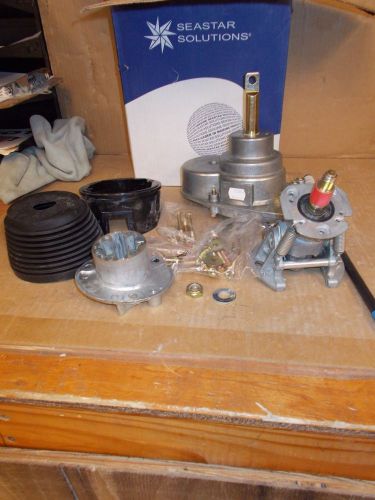 Seastar single tilt helm sh91526b