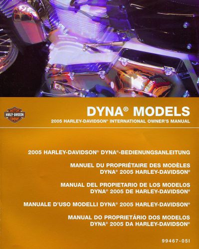 2005 harley-davidson dyna international owners manual -fxd-fxdc-fxdx-fxdl-fxdwg