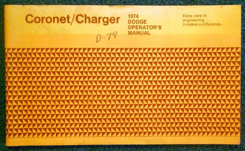 1974 original dodge charger coronet owner&#039;s manual