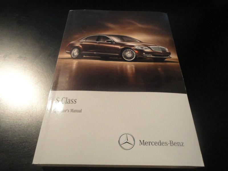 2013 mercedes benz s-class owners manual
