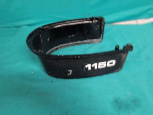 Mercury 1150 115hp  engine bottom trim cover cowling cowl