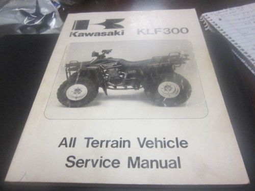 Kawasaki 86-87 klf 300 service manual used