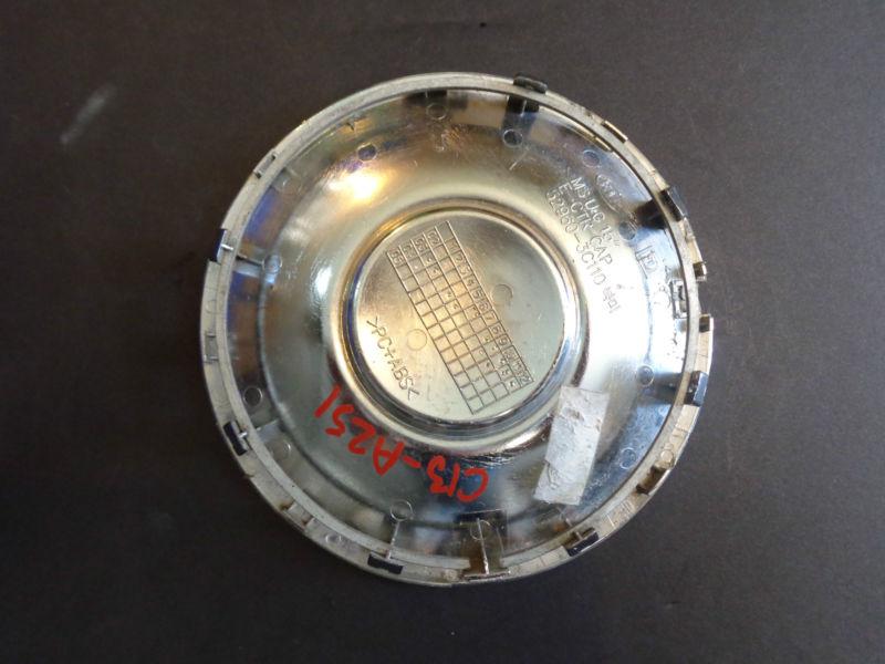 Buy 0306 Kia Magentis 0306 Kia Optima CENTER CAP HUBCAP OEM 52960