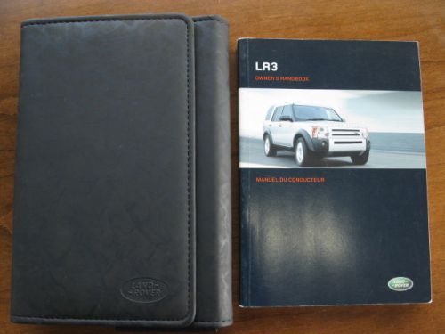 2005 original lr3 owner’s handbook with leather wallet covering
