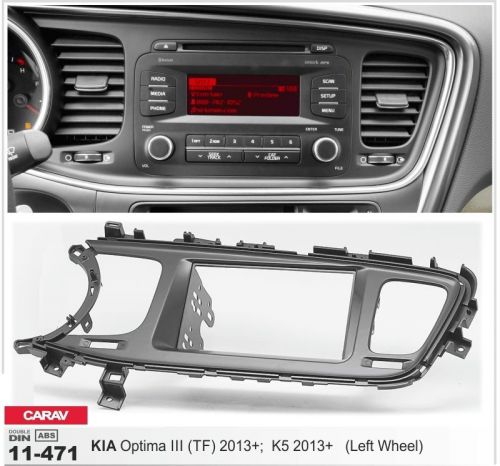 Carav 11-471 2-din car radio kit kia optima iii tf, k5 2013-2015 left wheel