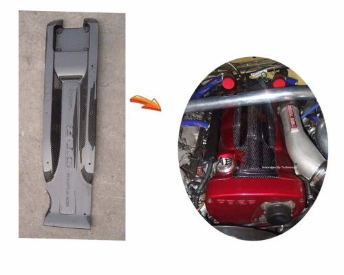 Skyline spark plug coil pack cover carbon fiber for r32 r33 r34 rb26 det