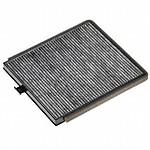 Atp ha3 cabin air filter