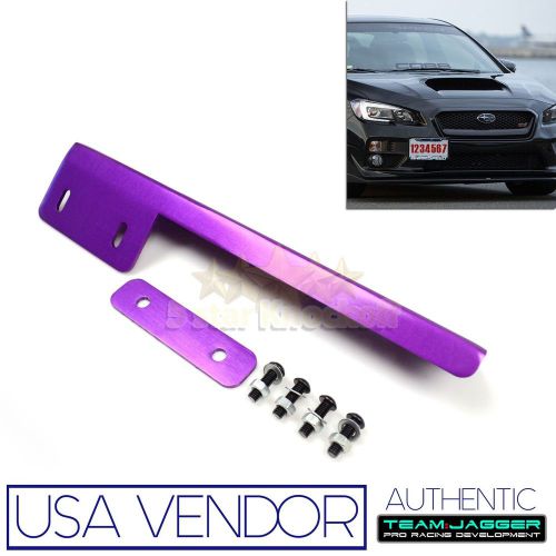 No drilling needed! screw on front license plate relocator bumper grille purple