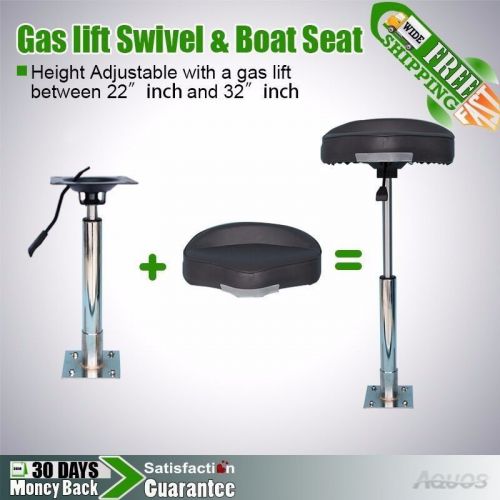 360 swivel boat seat with adjustable height power pedestal w seat mount 22&#034;-32&#034;