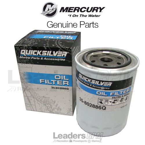 Mercury marine/mercruiser new oem oil filter ford v8 35-802886q