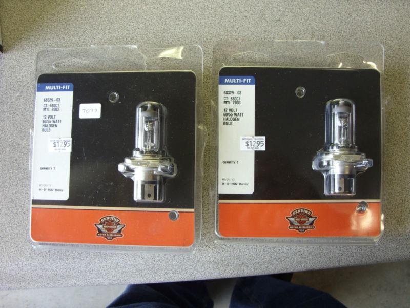 Harley davidson halogen h4 bulbs road glide street glide ultra road king
