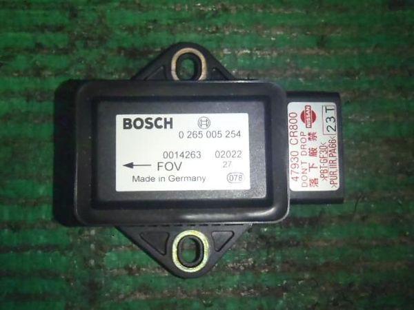 Nissan cima 2002 suspension(contact us for better price) [0259000]