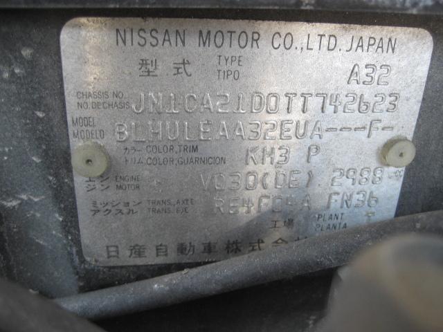 DRIVERS SIDE WINDOW SWITCH Nissan Maxima 1996 96 338733, US $24.99, image 6