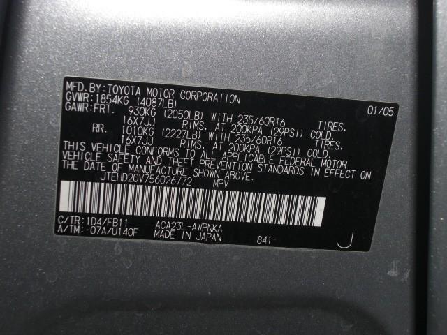 05 TOYOTA RAV4 WIPER ARM, US $20.00, image 10