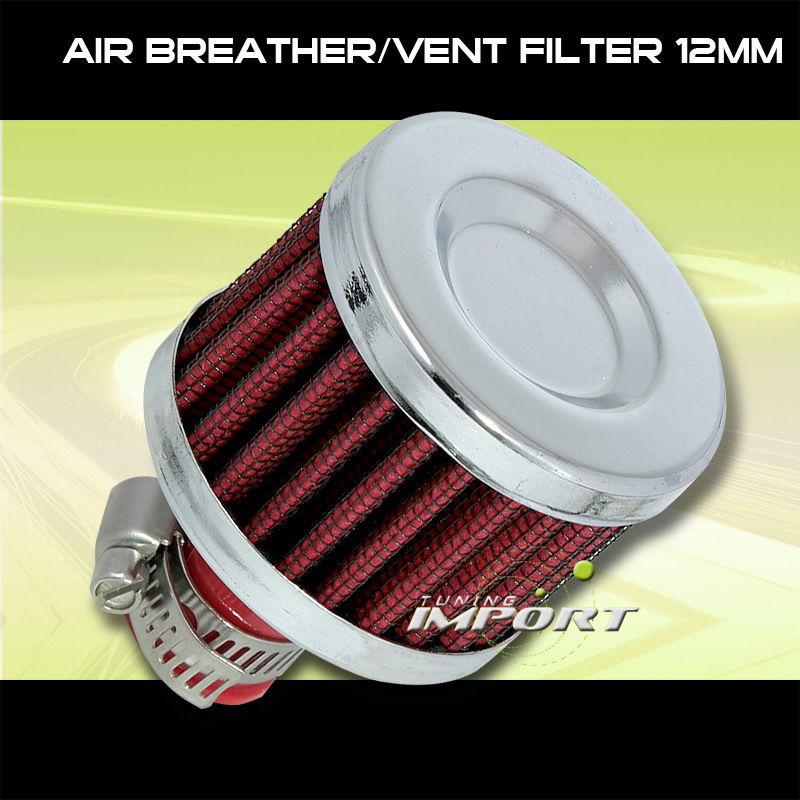 Universal 12mm air breather vent intake filter valve cooling system upgrade new