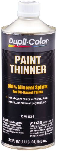 Dupli-color paint cm531 dupli-color paint thinner