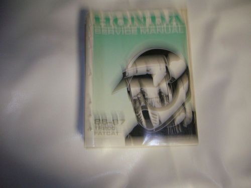 Honda 1986-1987 tr200 fatcat service manual part # 61hb701