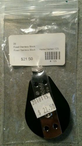 New harken single fixed block 125