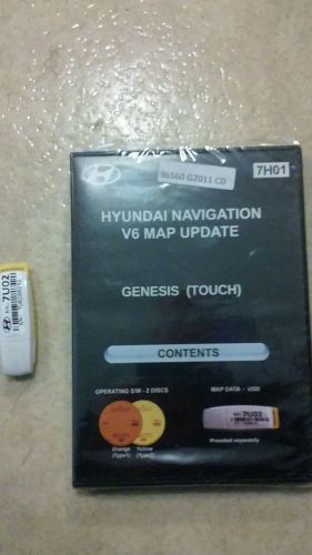 Hyundai genesis navigation map update