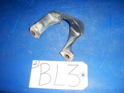 Trx420 trx 420 rancher front left cv knuckle joint skid plate guard