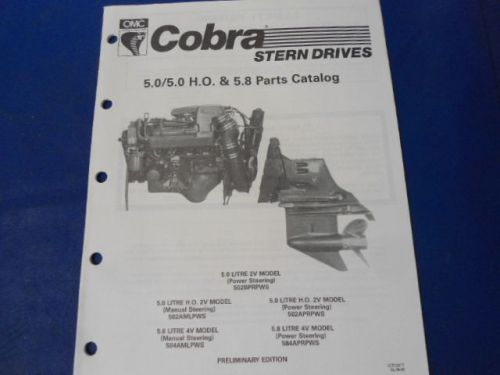 1989 omc cobra stern drives parts catalog, 5.0/5.0 h.o. &amp; 5.8 models