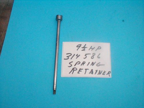 Johnson evinrude omc 314586 309695 starter rewind upper spring retainer 9 hp new