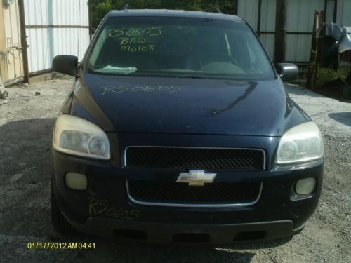 99 00 01 02 03 04 05 06 07 08 09 montana radiator core supp 98495