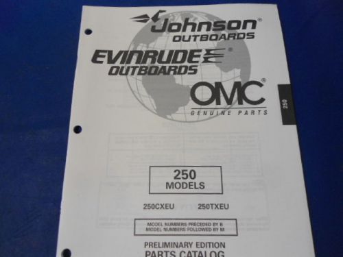 1996 johnson evinrude parts catalog , 250 models
