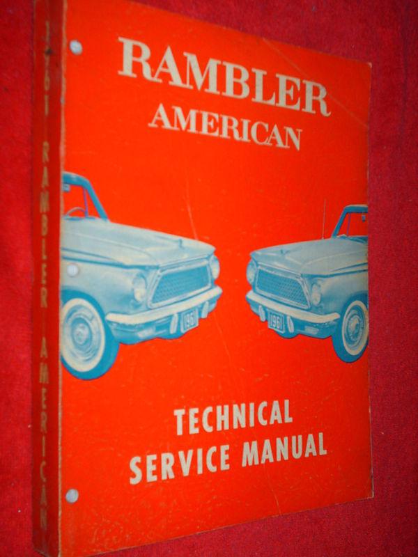 1961 rambler american shop manual / book / original!!!
