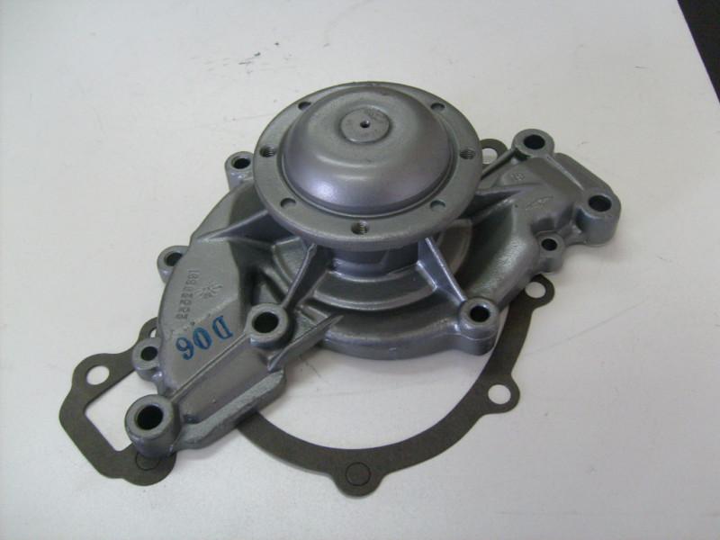 Find BUICK WATER PUMP 19861992 CENTURY,ELECTRA,LE SABRE, REGAL,RIV