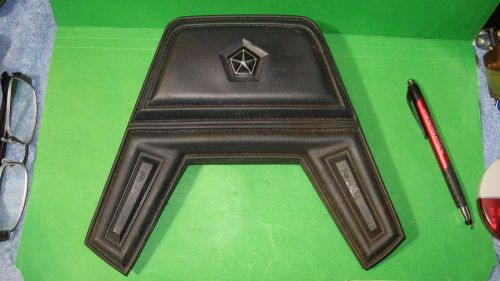 Middle of steering wheel with horn pads - p198 - 4189000 - 48392 - chrysler