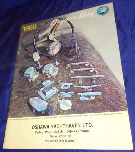 Bh1076 brydon boy cedarstrip boat hardware accessories supplies catalog 1969