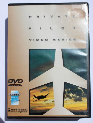 Jeppesen private pilot video series - js200310