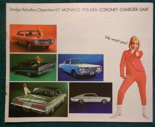 1967 original dodge charger dart coronet sales brochures rebellion operations