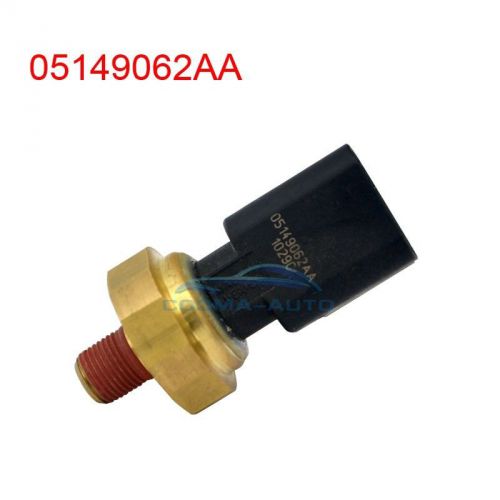 Oil pressure sensor switch for avenger challenger charger journey 05149062aa