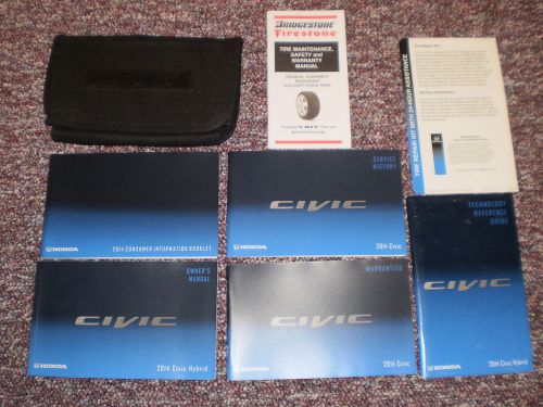 2014 honda civic hybrid complete car owners manual books guide case all models