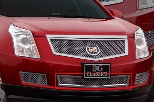2013-2015 cadillac srx classic heavy mesh grille lower - chrome plated stainless
