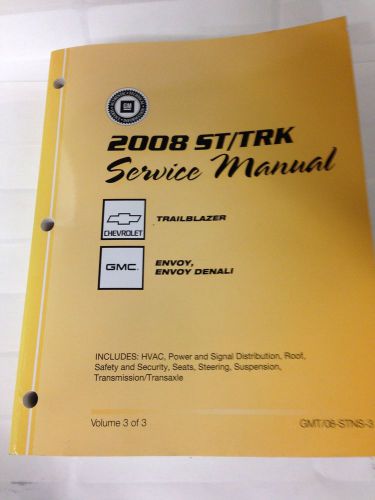 2008 chevrolet trailblazer gmc envoy factory service repair manual vol 3 of 3