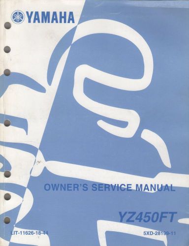 2005 yamaha motorcycle yz450ft lit-11626-18-44 owner&#039;s service manual (462)
