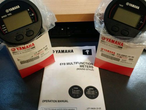 Yamaha multi-function speedometer fuel management gauge &amp; tach--new open boxes