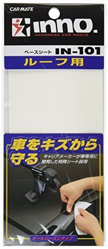 Carmate (carmate) base sheet in101 from japan best price