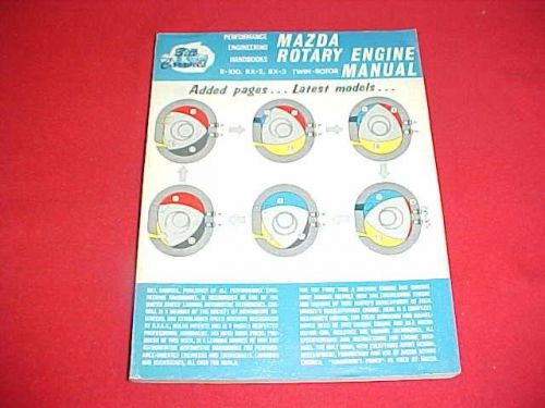 Mazda rx 2 3 r 100 rx2 rx3 r100 twin rotor rotary engine shop service manual