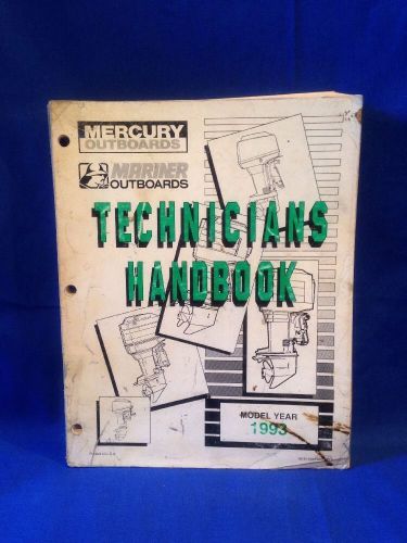 Mercury mariner technicians handbook model year 1993