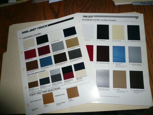 1986 1988 jeep factory color chip paint sample - vintage interior &amp; exterior