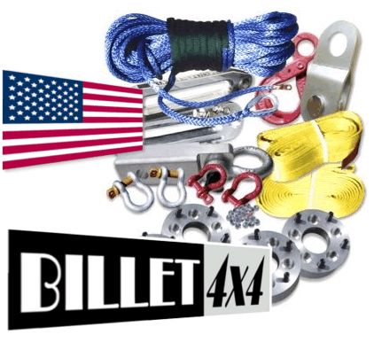 U.s. made 1/2 inch x 50 ft. safe-t-line winch rope extension (35,000 lbs. mbs)