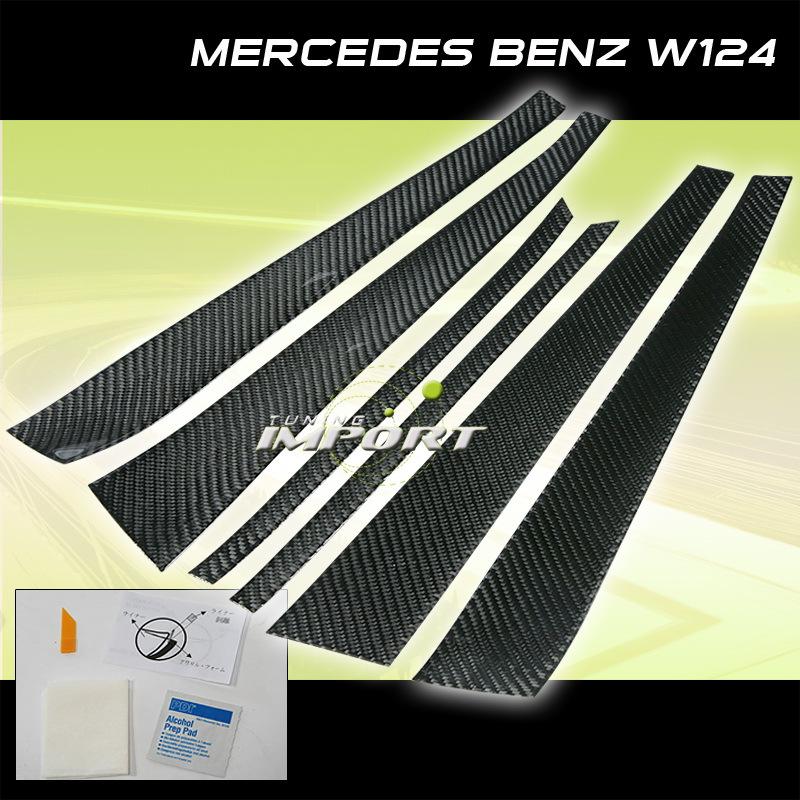 Find 8695 MB BENZ W124 E240 CARBON FIBER DOOR TRIM PILLAR 3M STICKER